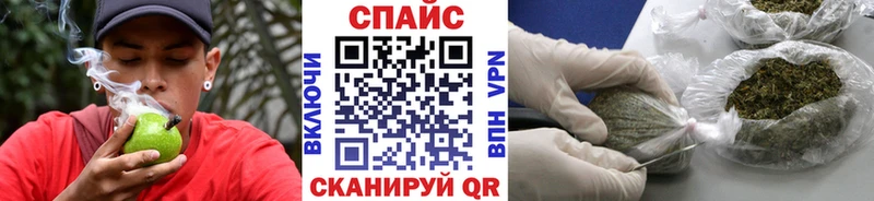 Купить закладки  Плавск  БУТИРАТ GHB 