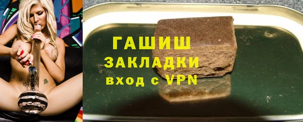 a pvp Зерноград