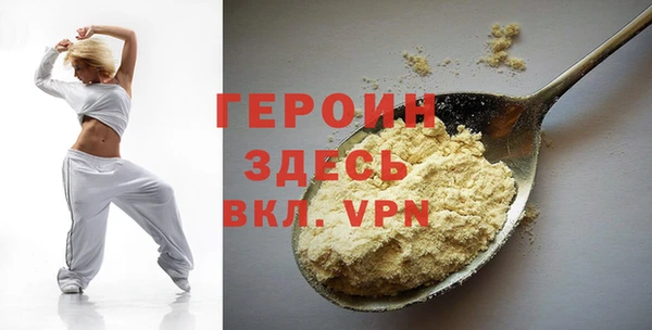хмурый Зеленокумск