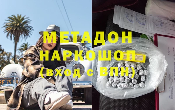 хмурый Зеленокумск