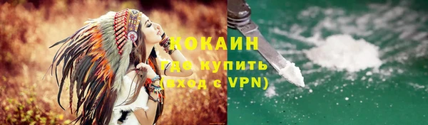 a pvp Зерноград
