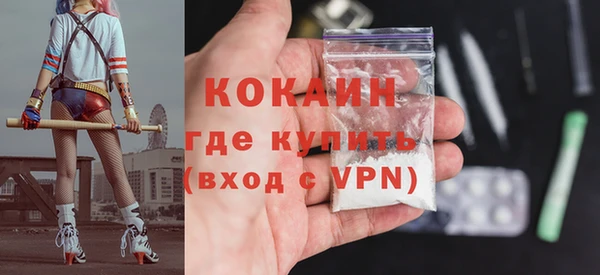 хмурый Зеленокумск