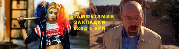 a pvp Зерноград
