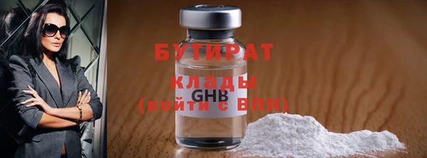 a pvp Зерноград