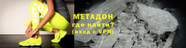 хмурый Зеленокумск