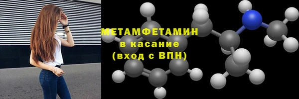 хмурый Зеленокумск