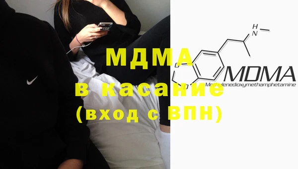 хмурый Зеленокумск