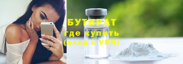 a pvp Зерноград