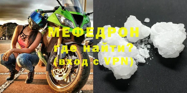 a pvp Зерноград