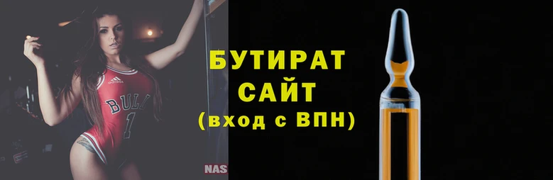 хмурый Зеленокумск