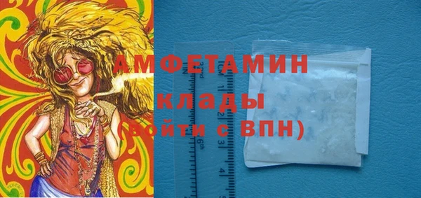стафф Зеленодольск