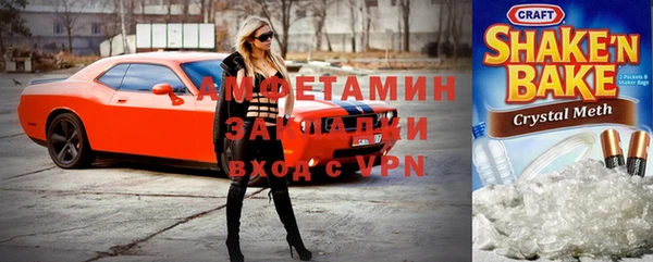 хмурый Зеленокумск