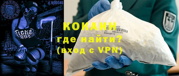 a pvp Зерноград
