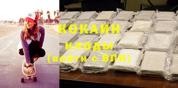 хмурый Зеленокумск
