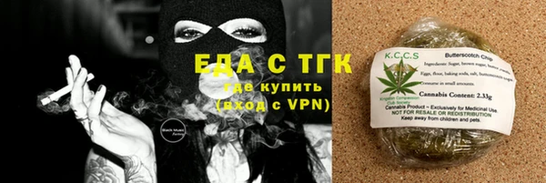 a pvp Зерноград