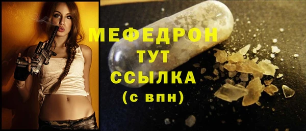 хмурый Зеленокумск